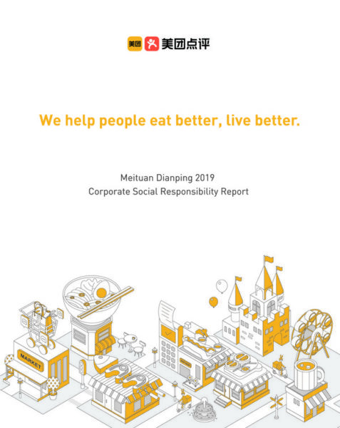 Meituan Merchant Report.pdf Meituan Demonstrates its Contributions with the 2019 Corporate Social ...