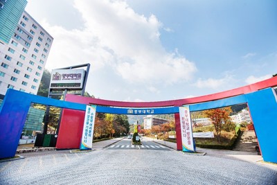 Joongbu University