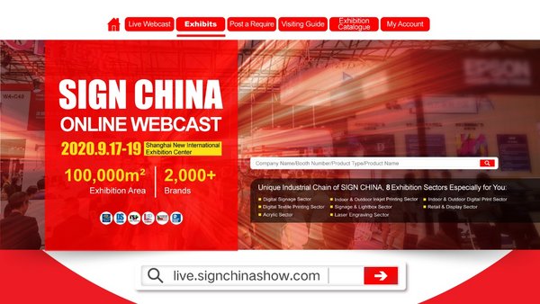 SIGN CHINA | Live User Interface