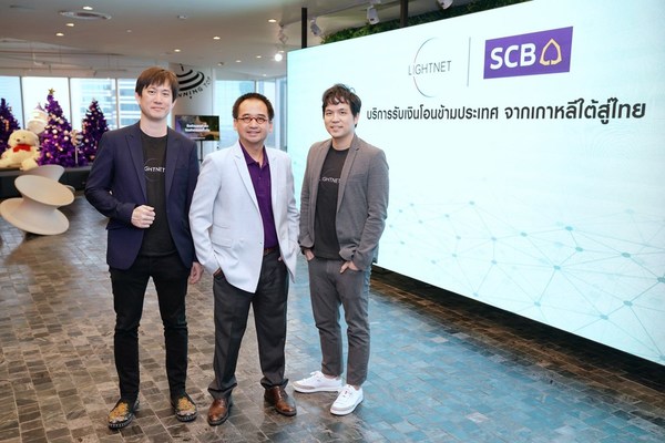 From left to right - Tridbodi Arunanondchai, Lightnet Group's CEO and Vice Chairman; Srihanath Lamsam, SCB's EVP, Payment Strategy and Digital Disruptive Technology; Suvicha Sudchai, Lightnet Group's Chief Product Officer.