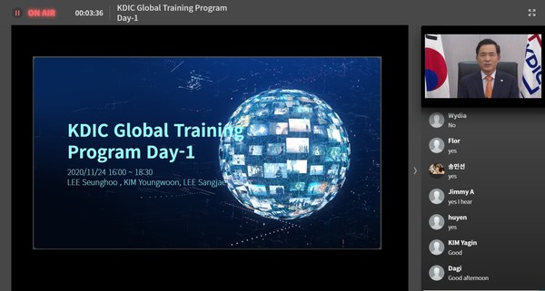 Seong Bak Wi, the President of the Korea Deposit Insurance Corporation, delivered a welcome speech at the 2020 KDIC Global Training Program via RemoteSeminar.