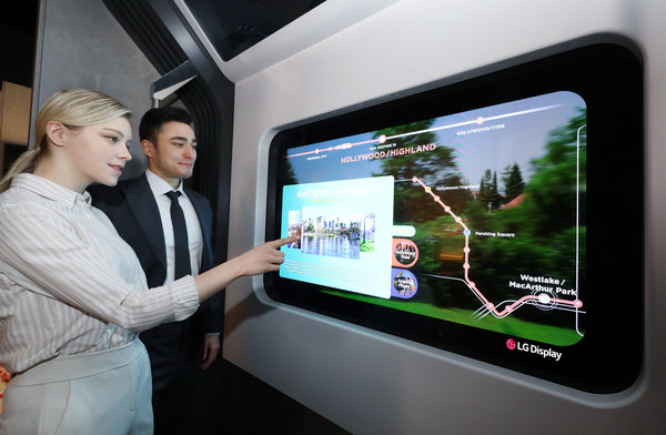 LG Display Transparent OLED on Subway Train