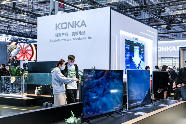 KONKA in AWE2021