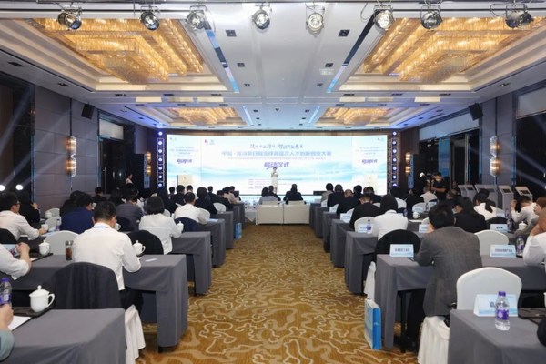 The 4th Global Innovation & Entrepreneurship Contest of Elite Talents is commenced on April 16 in Nanxun District of Huzhou, east China's Zhejiang Province.