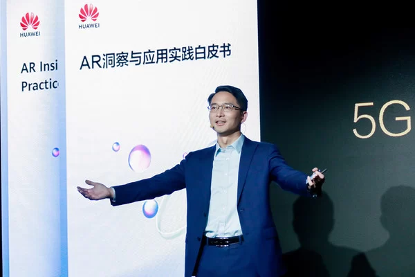 huawei releases ar white paper and elaborates on benefits of 5g ar 1