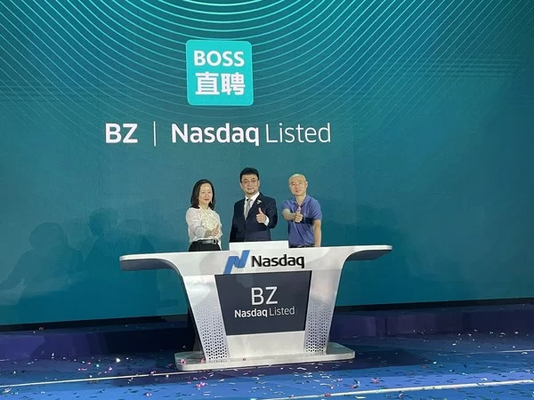 meridian capital backed zhipin com lands on nasdaq 1