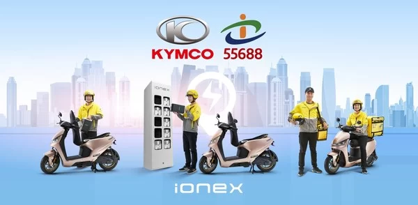 kymco and taiwan taxi announce partnership to electrify taiwans largest two wheeler b2b delivery fleets with ionex