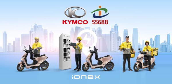 CBG Express will use a digital technology platform to ride on KYMCO lonex electric motorcycles