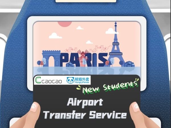 hungrypanda partners with caocao mobility to launch airport transfer service