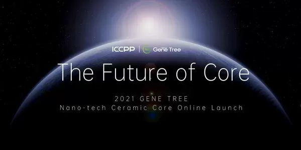 iccpp ushers powder free atomization technology with next generation gene tree ceramic cores 1