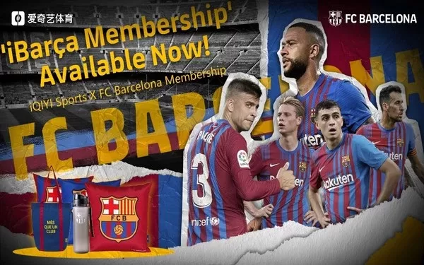 iqiyi sports teams up with barca and launches the ibarca membership