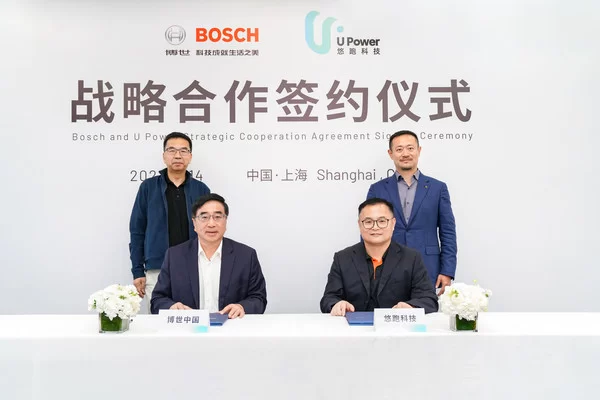 u power ties up with bosch to collaborate on super board technology