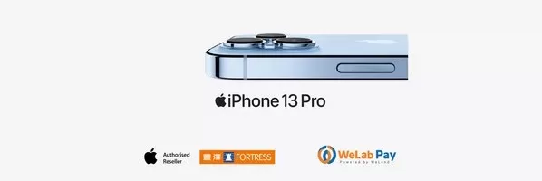 welab and apple authorized resellers launch subscribe for apple products