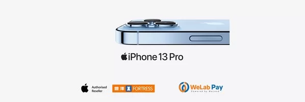 welab and apple authorized resellers launch subscribe for apple products