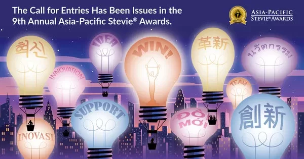 call for entries issued for 9th annual asia pacific stevie awards