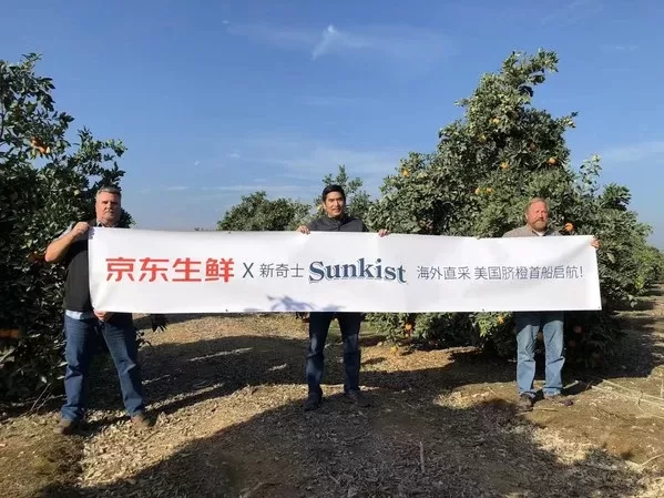 jd com plans to double imports of sunkist citrus over the next three years