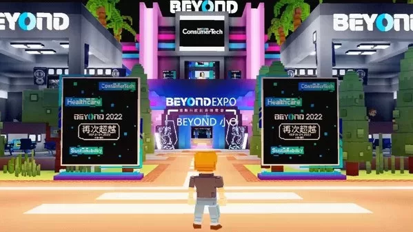 beyond expo launches beyond metaexpo an immersive space for its offline expo in 2022 1