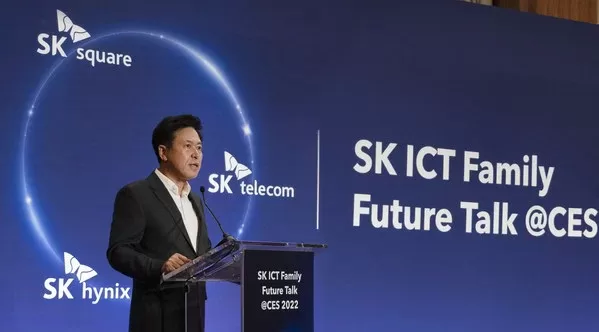 sk telecom sk square and sk hynix launch sk ict alliance for synergies 1