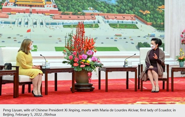 Peng Liyuan encourages cultural exchanges between China and Ecuador