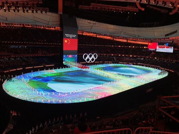 The Ground Display System in the National Stadium (also known as the Bird’s Nest)