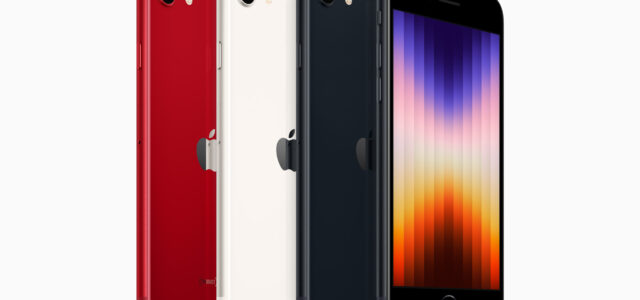Apple iPhoneSE color lineup 4up 220308