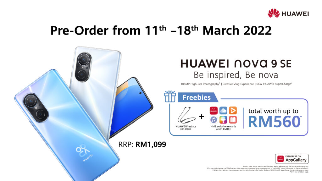 The HUAWEI nova 9 SE is available for pre order until 18 March 2022