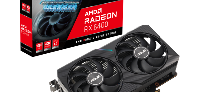 DUAL RX6400 4G vgabox