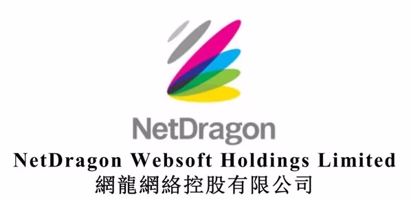 netdragons promethean reaches strategic cooperation with merlyn mind to drive classroom productivity and innovative teaching