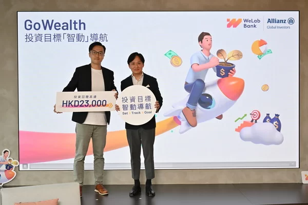 welab bank launches gowealth and becomes asias 1st purely digital bank to launch digital wealth advisory solution
