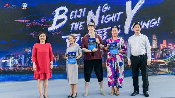 great wall hero 2022 beijing the night is young global promotional campaign launches at the liangma river
