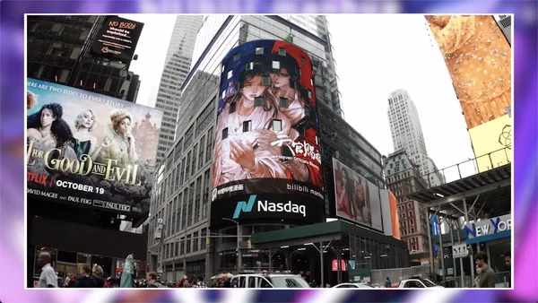 bilibili manhuas most popular chinese comic characters come to life on famous landmark digital screens