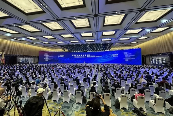 2022 world internet conference wuzhen summit kicks off