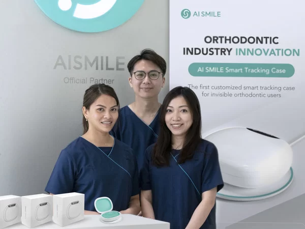 industry innovation ai smile smart tracking case debut worldwide developed by weiyun ai robotics group