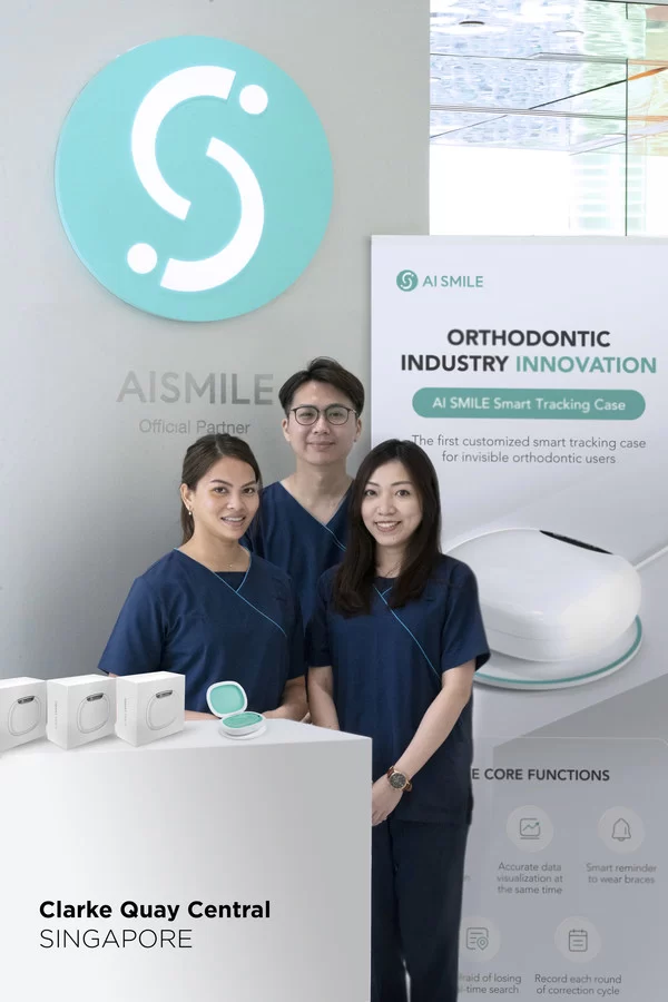 industry innovation ai smile smart tracking case debut worldwide developed by weiyun ai robotics group