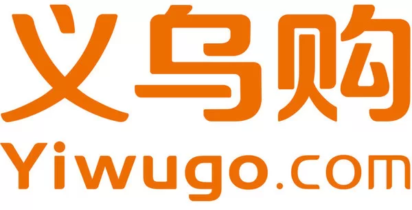 yiwugo com indices down jacket made the top 10 searches with 45 yoy increase in trading volume