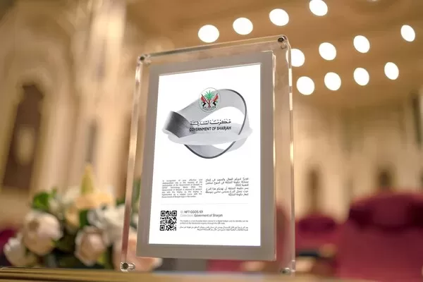 government of sharjah honours partners with nft plaque using sbt technology for their support at gitex global 2022 becomes worlds first to do so