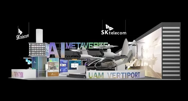 skt to showcase future technologies at mwc barcelona 2023