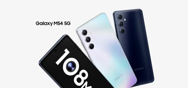 Samsung Galaxy M54 Colors