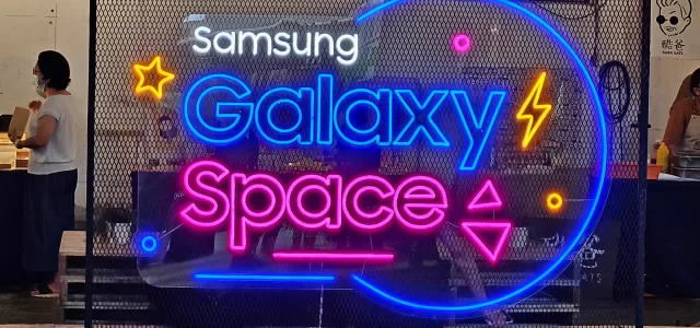 Samsung Galaxy Space 2