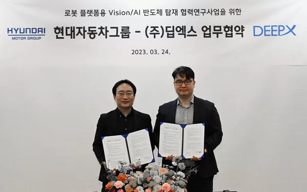 deepx and hyundai motor company and kia corporation are collaborating on ai semiconductor based robot platforms