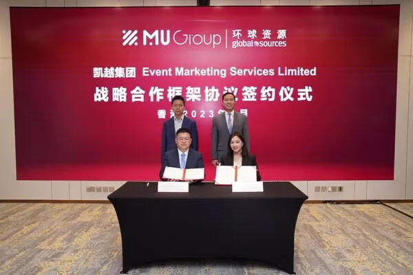 global sources and mu group enter rmb 100 million strategic cooperation agreement