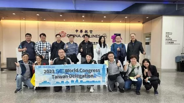 sae taipeis wcx 2023 delegation aims to promote biz exchanges in u s