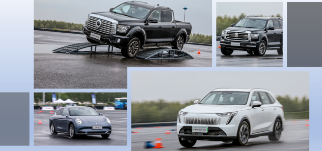GWM NEV showcase KA