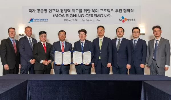CJ Logistics and Korea Ocean Business Corporation to Invest up to $457 Million in Creating Large scale Logistics Centers in the US