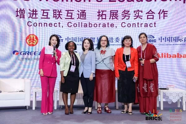 Diane Wang Emphasizes the Significance of Digital Tools in Boosting Women Entrepreneurship at the 2023 BRICS Women's Leadership Forum