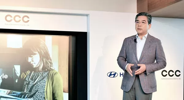 Hyundai Motor Joins Forces with Culture Convenience Club to Provide Personalized Zero Emission Vehicle Lifestyle