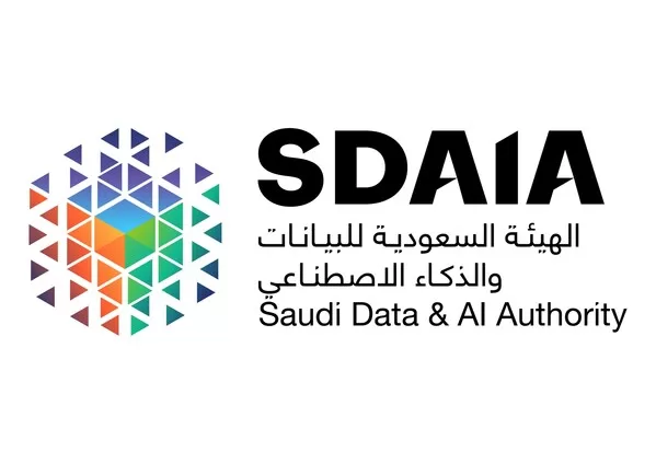 SDAIA and World Bank Group Meet and Discuss the Kingdom's Global Role in Digital Development Policies