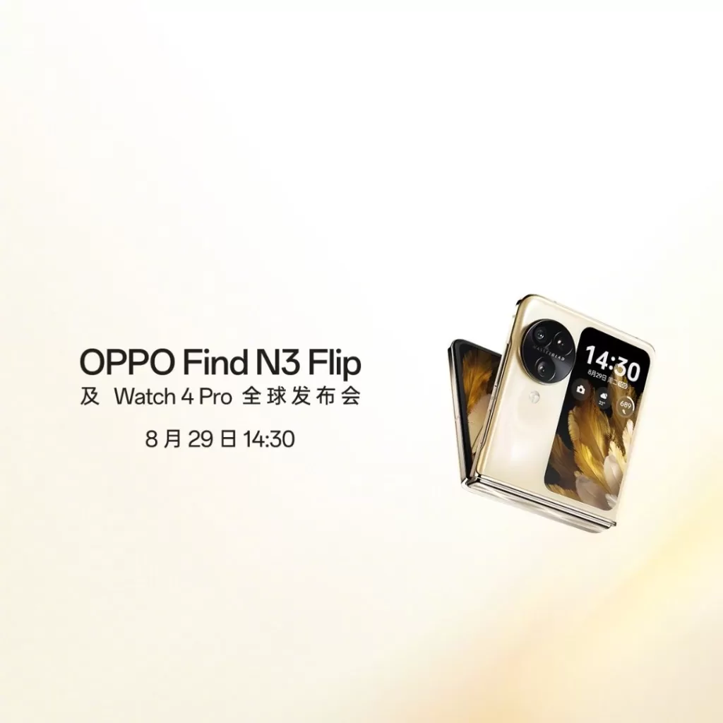 OPPO Find N3 Flip Weibo Banner