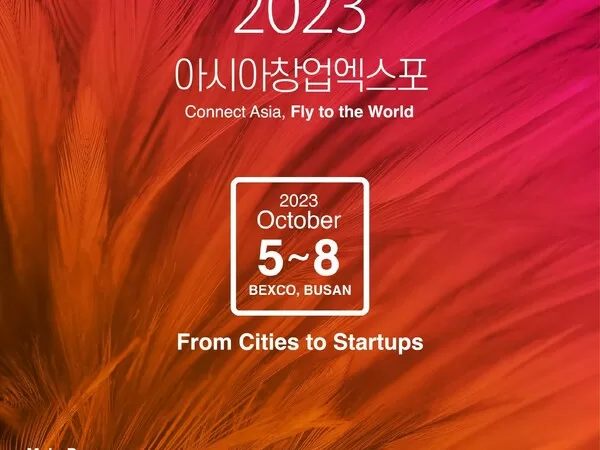 FLY ASIA 2023 to be Held in Busan from October 5 8