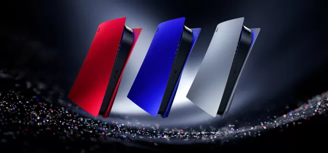PS5 Deep Earth Collection 4